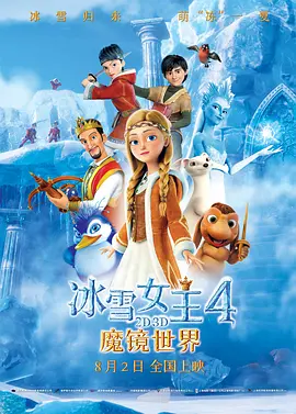伊人这里只有精品