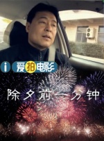 性吧视频